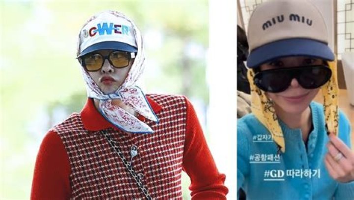 G-Dragon: Debunking the "G-Dragon Gay" Rumors and Exploring His Life