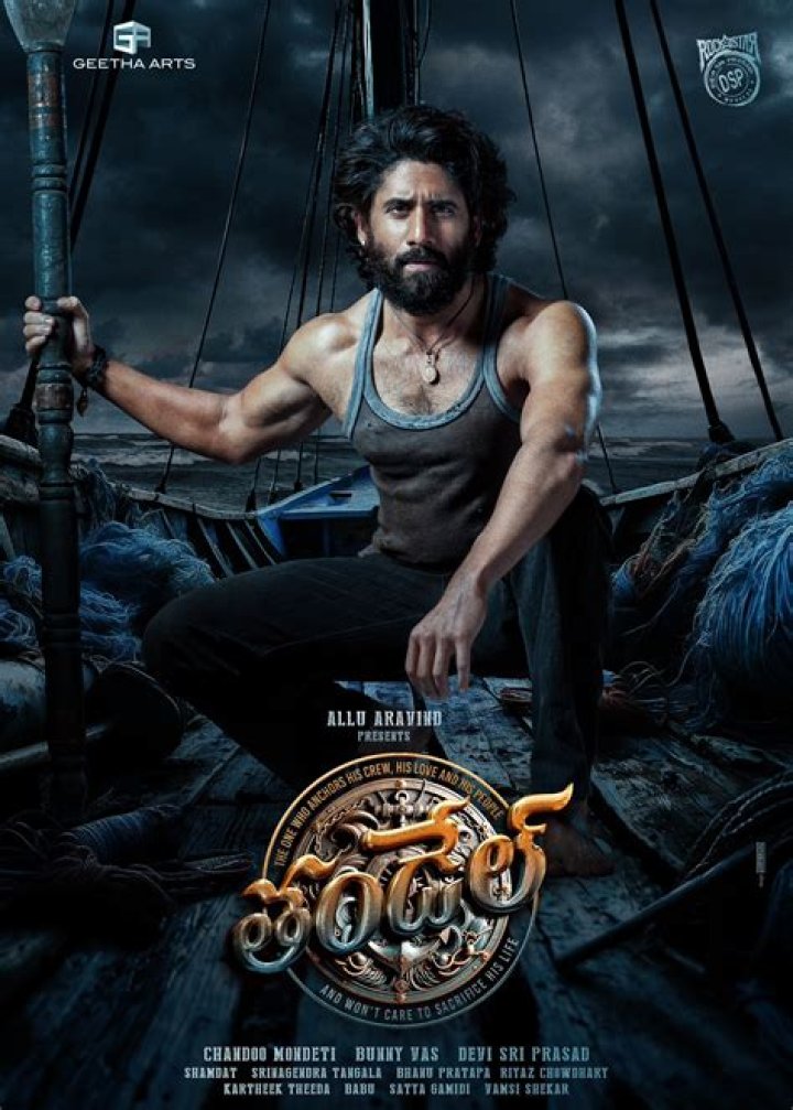 Movierulz Kannada Movie 2025: Your Ultimate Guide to the Latest Film Releases